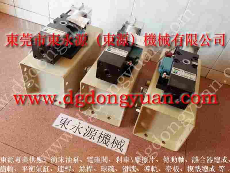 鋒煜 冲床负荷泵,VA08H-960 找 东永源