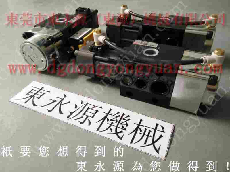 GP-80 冲床过载油泵,PC18-1P4V 找 东永源