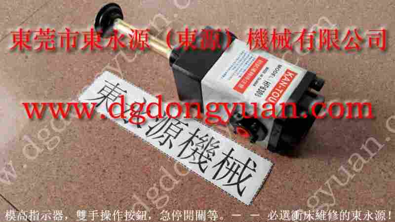 APA-15 冲床油泵维修，VA16-521 找 东永源