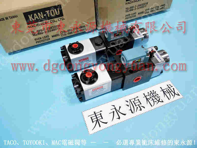 WASINO 高压泵维修，OL-08S 找 东永源