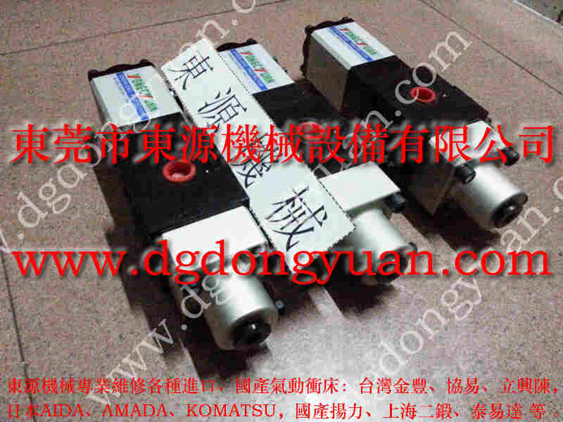 DSF-C1-1500A 冲床负荷泵，PH-1650-SG 找 东永源