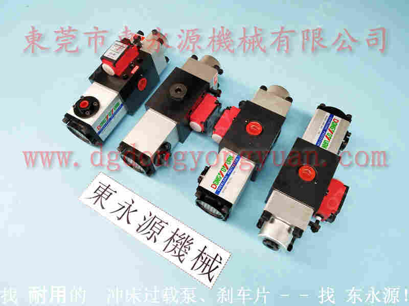 AKD-200 过负荷气动泵,VA08-760 找 东永源