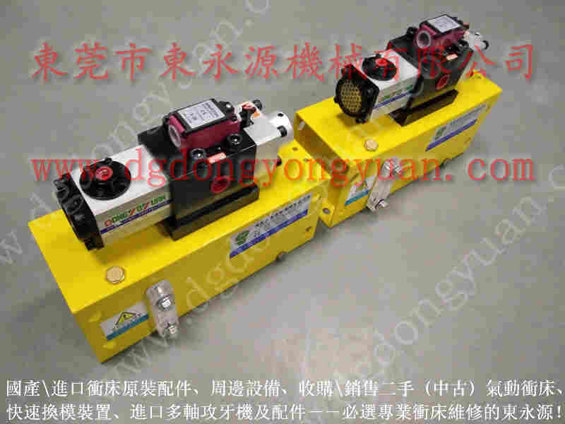 扬力 冲床过载油泵，VS12-520 找 东永源