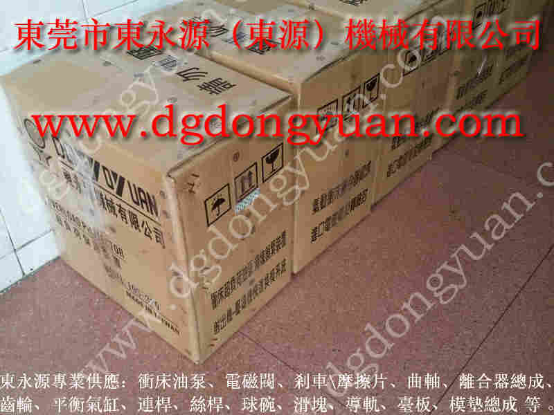 AMADA 负荷维修,SL-1 找 东永源