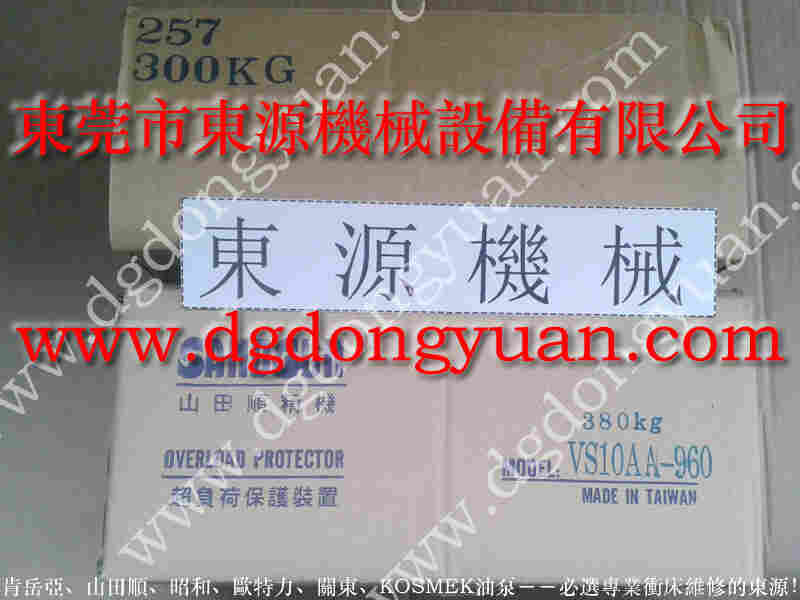 JW31-315 冲床负荷油泵,VS06-723 找 东永源