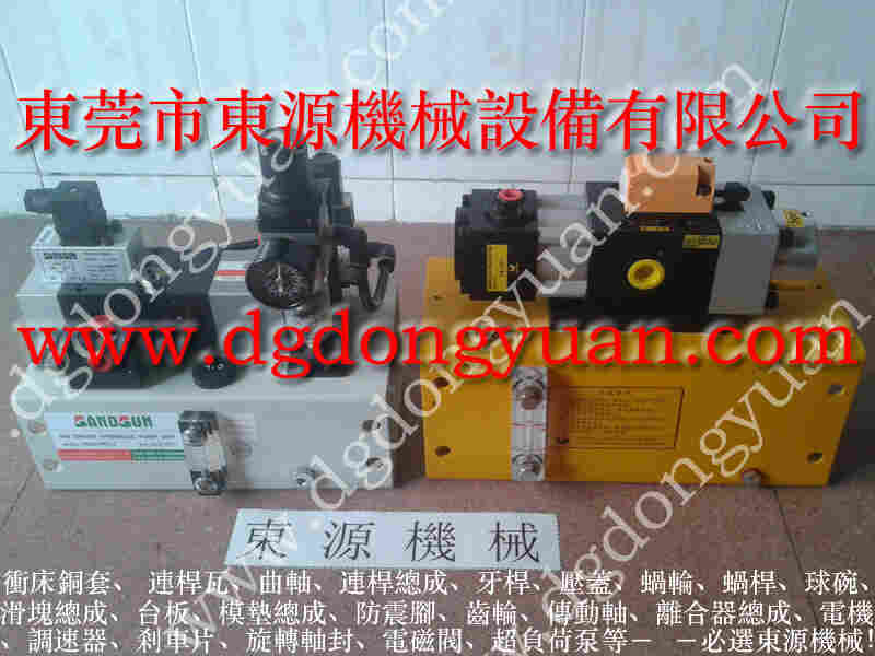 SC1-200 负荷维修,过负荷气动泵 找 东永源