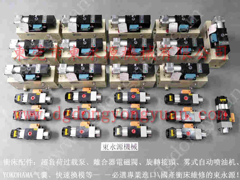 GTS2-400 负荷保护器,VS16-763 找 东永源