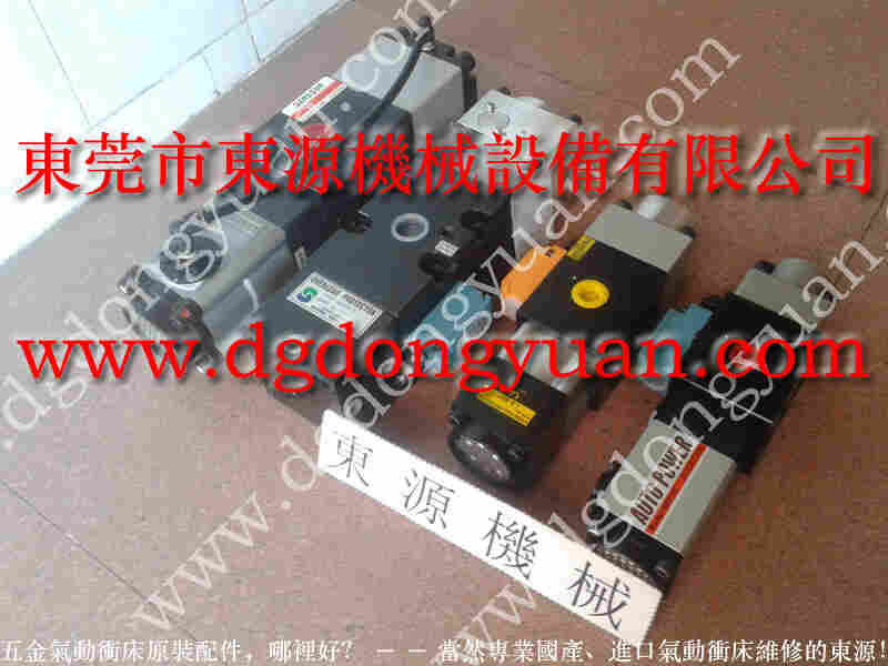 DOBBY 气动泵维修，冲压机油泵维修 找 东永源