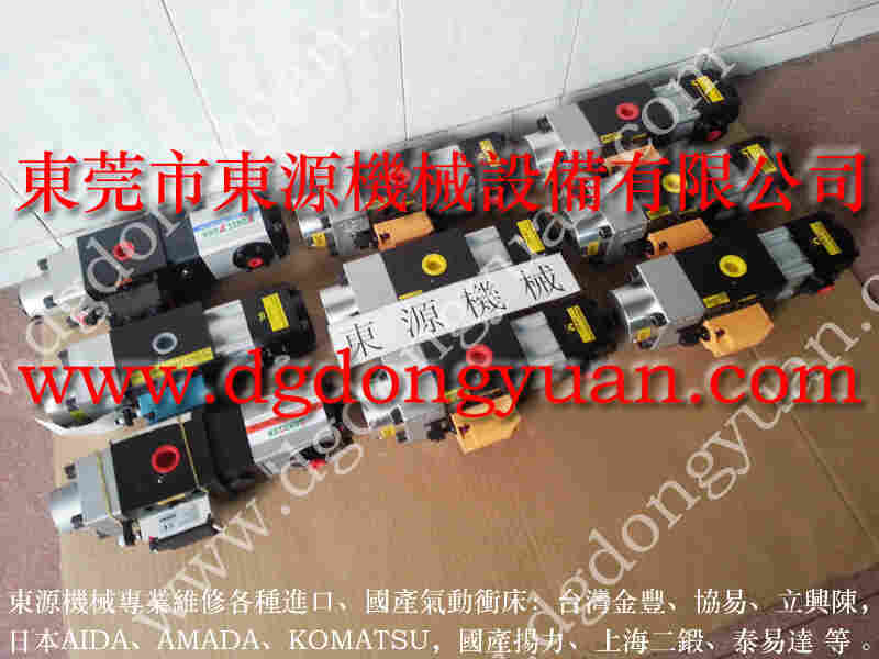 JH21-125 冲床过载油泵,冲床油泵怎样维修 找 东永源