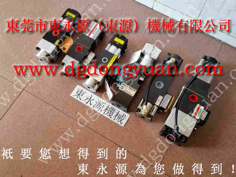 LGN-25 过负荷装置，AIR BLEED油泵 找 东永源