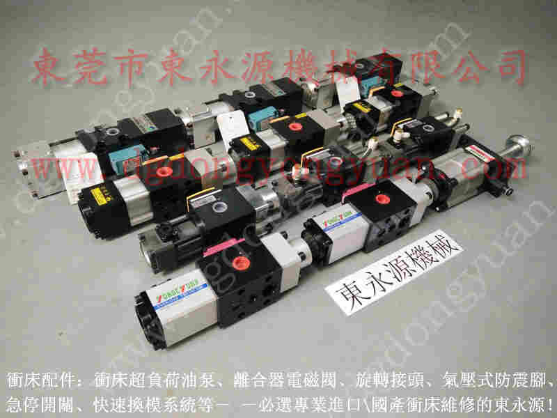 LFU-160 冲床负荷维修,PE06-PRS-0 找 东永源