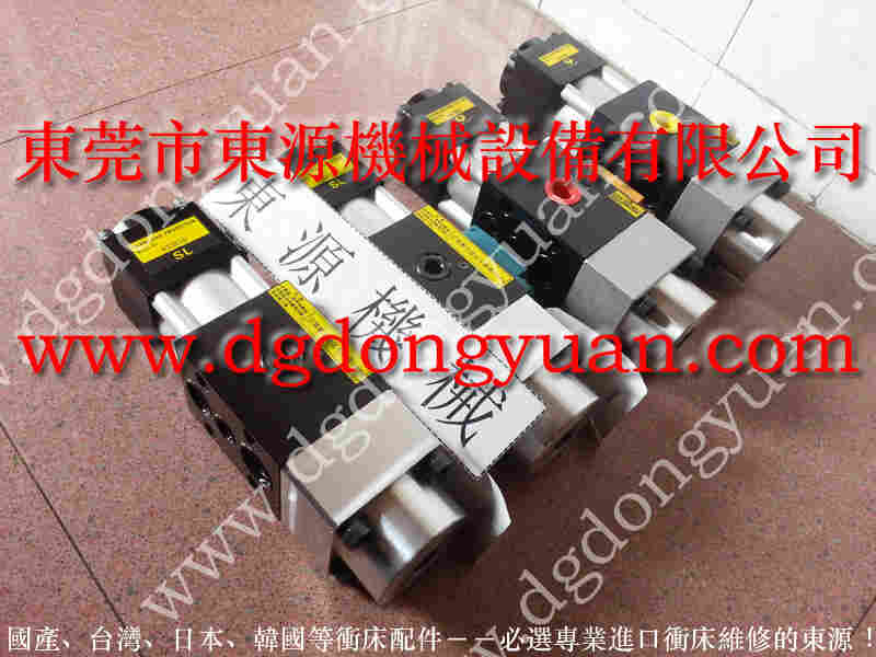 扬力 冲床过载油泵,PH-1071-SG 找 东永源