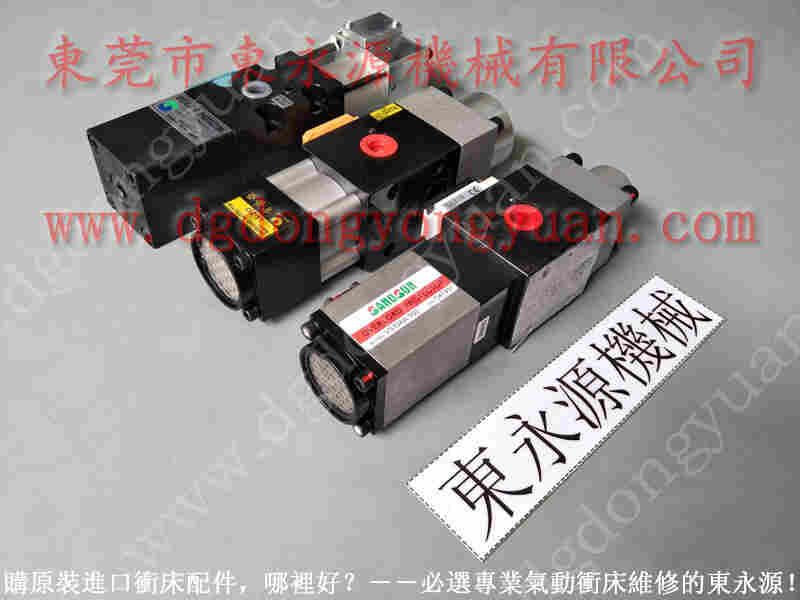 扬力 冲床过载油泵,啤机过载泵维修 找 东永源