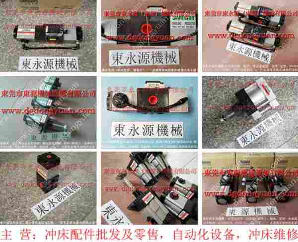 JK36-800A 负荷装置,Sandsun PE06 找 东永源