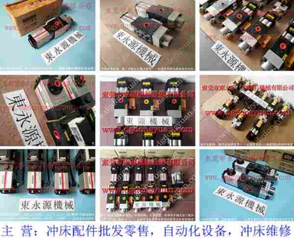 耐用的goanwin 冲床过载油泵，VS12-960	 找 东永源