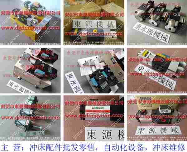 GTD1-260 负荷装置维修,PC20 找 东永源