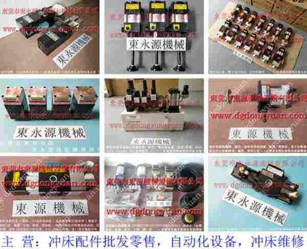 H1F110-2 过负荷装置,VA12-764 找 东永源