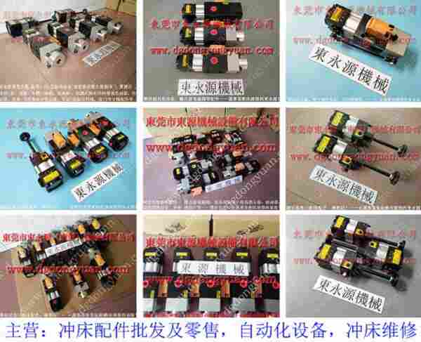 JB36L-200 过载保护装置，VA06M-760	 找 东永源