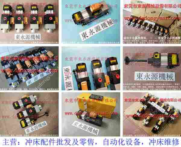 耐用的深锻 高压泵维修，OLP20-H 找 东永源