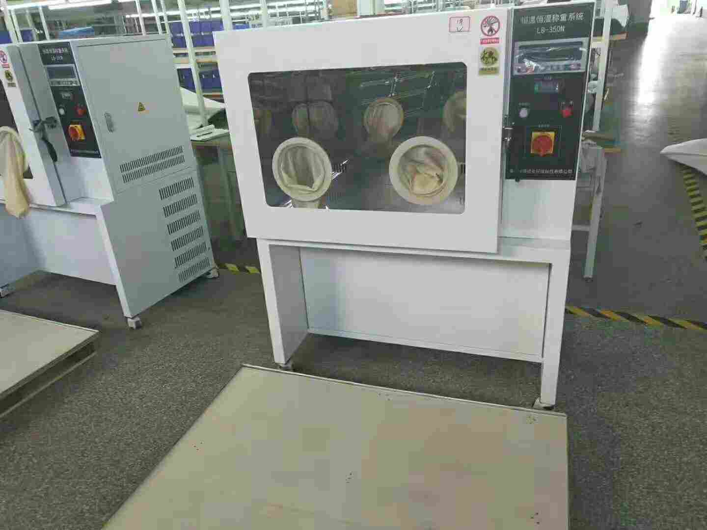 带计量证书的自产低浓度恒温恒湿称重系统