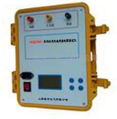 GS型2500V 水内冷发电机绝缘电阻测试仪