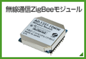 江崎AND爱安德SPN-2-D1