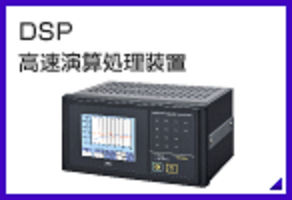 江崎AND爱安德SPN-2-D1