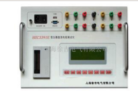 BZC3391E变压器直流电阻测试仪上海徐吉电气