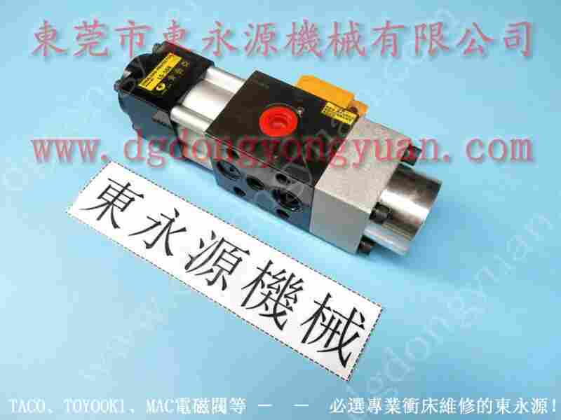 浙江冲床配件， 冲床油封，批发PC16锁模泵 