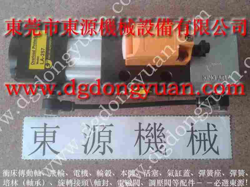 上二锻 多轴攻牙机配件，J2773B9011气阀 找 东永源