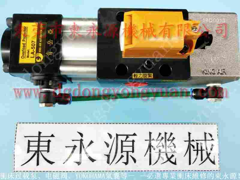 金硕冲床配件，安微模高显数器 找  东永源