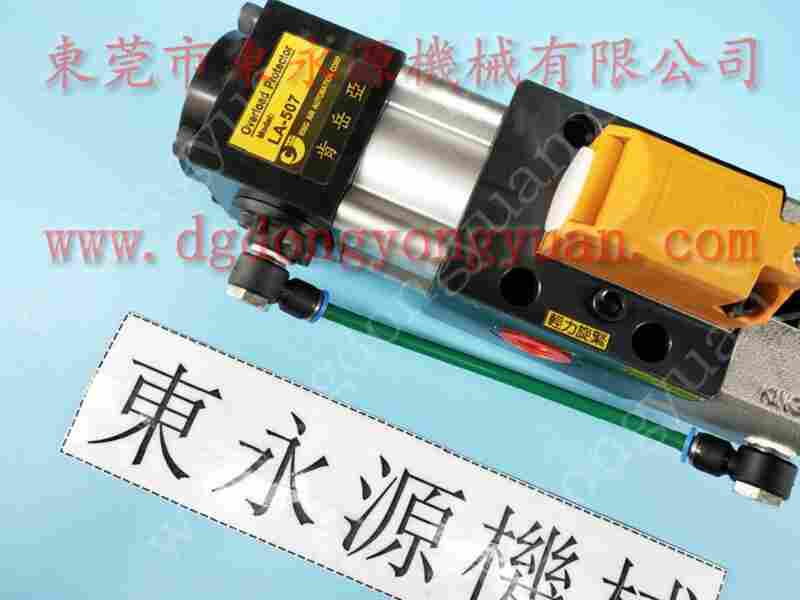 HUAJU TECH 二手冲床处理，磨菇头急停按钮  找 东永源