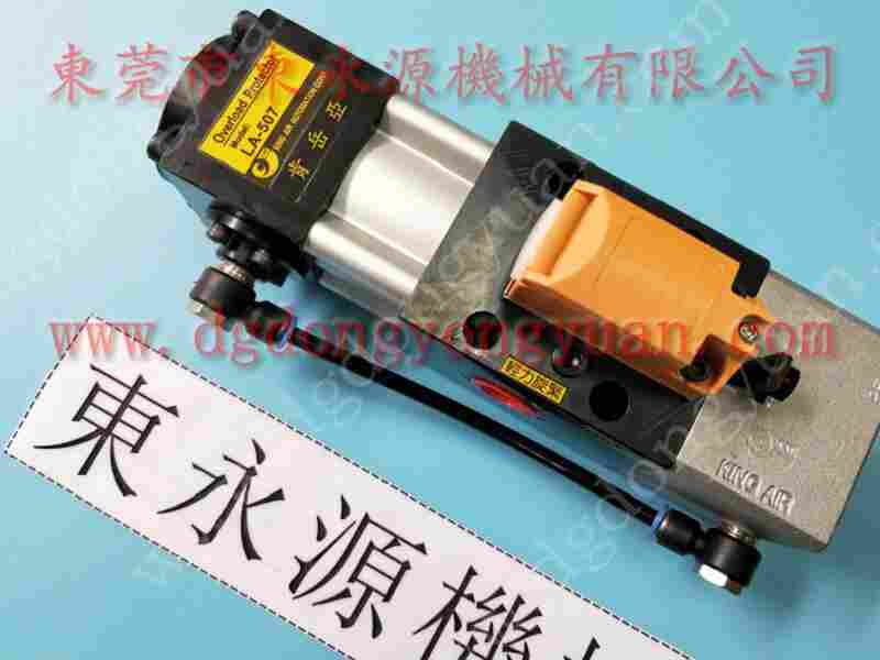 FUKUI 冲压机润滑油泵,KINGAIR油泵代理维修 找 东永源