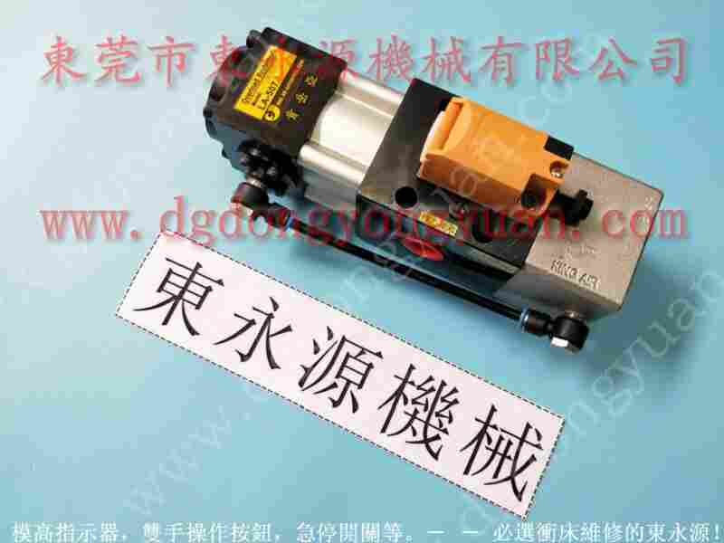 山东 冲床过载泵维修，进口冲压设备油泵 找 东永源