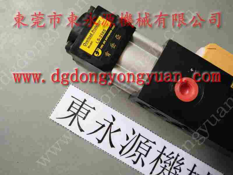 东泰 二手冲床，PDH140-5显数器 找 东永源