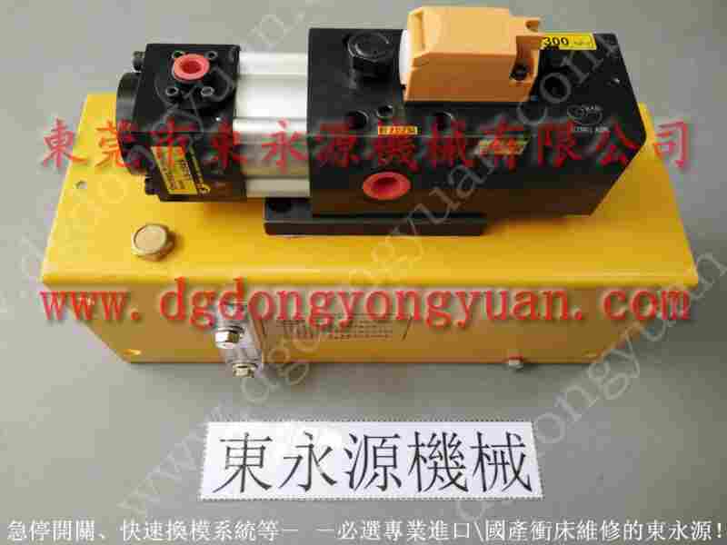 天津冲床配件, 冲床过载泵维修,现货PB09油泵