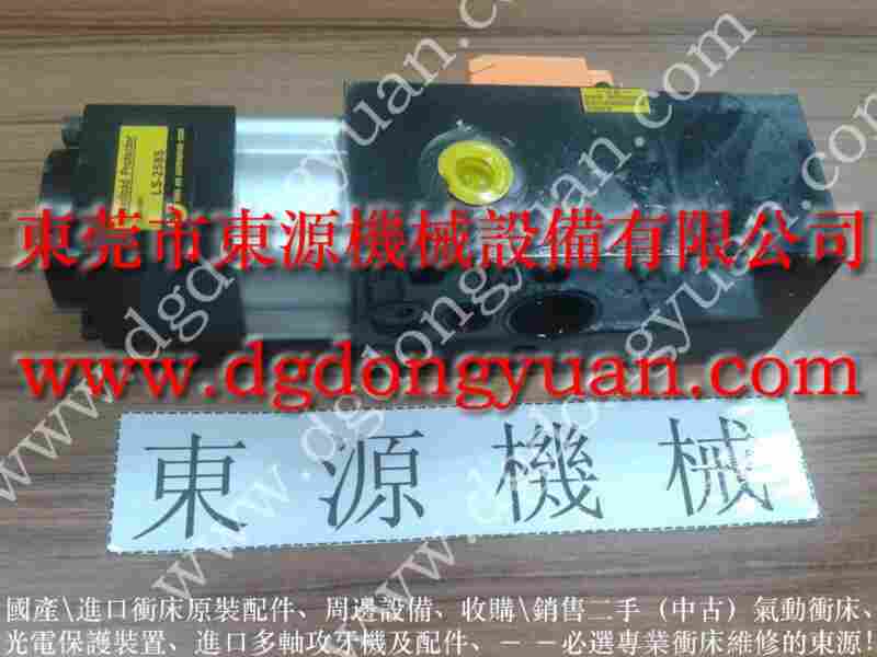沃得 冲床自动化设备，博信冲床YOKOHAMA气囊 找 东永源