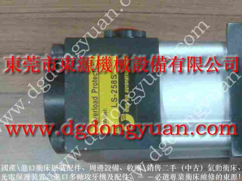 立兴陈 二手冲床,富特盘式电机 找 东永源