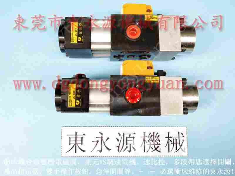沃得 冲床自动化设备，关东过载泵维修 找 东永源