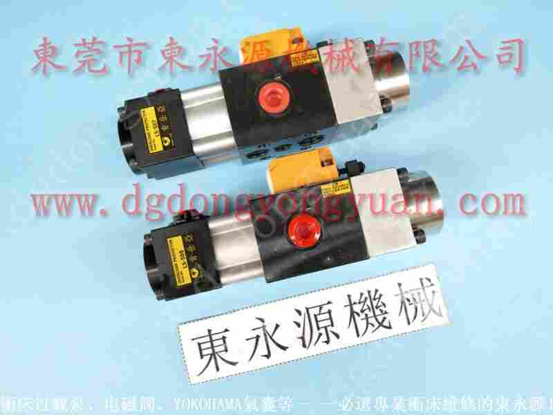 金丰 冲床配件，冲模喷油机 找 东永源