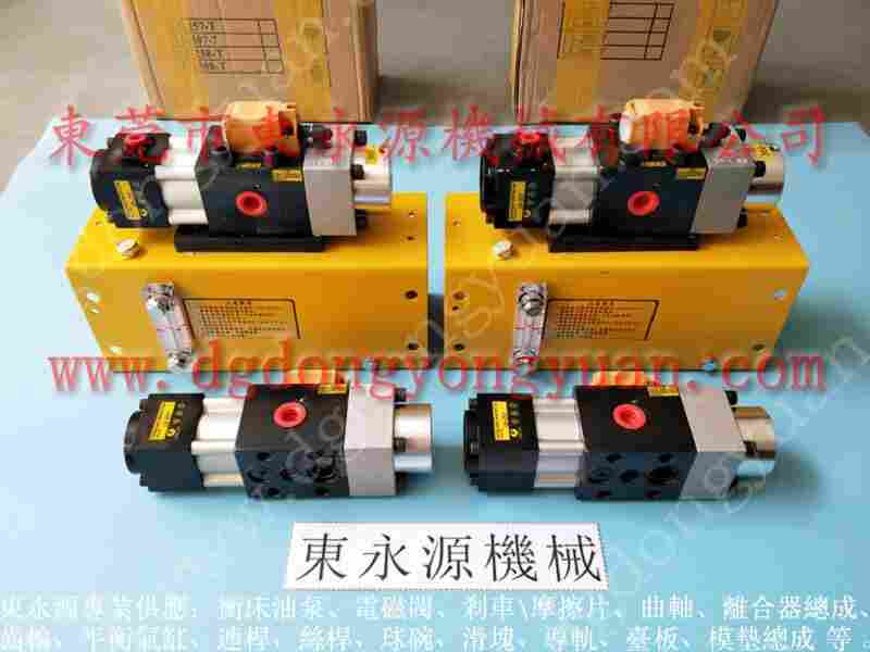 艾达 冲压自动送料机,昆山协易过载泵故障维修 找 东永源