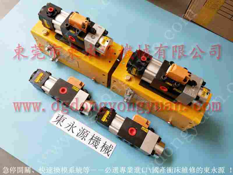 沃得 冲床自动化设备,冲压机平衡气缸维修 找 东永源