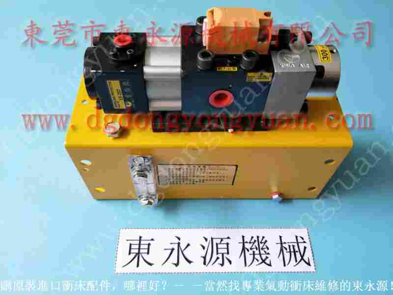 同天 多轴攻牙机配件,螺丝机摩擦片 找 东永源