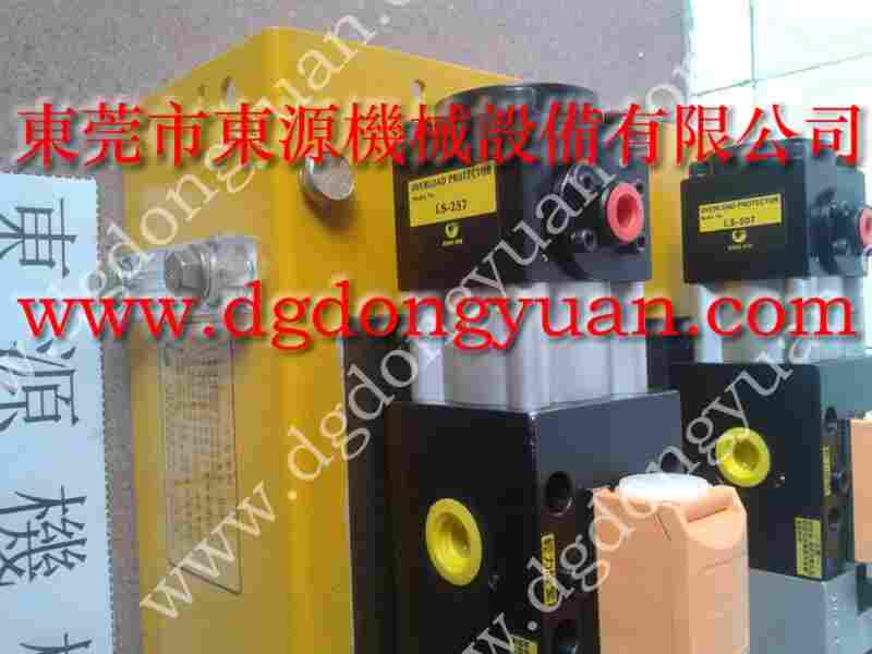 长安冲床配件, 气压式防震脚,现货PE07油泵