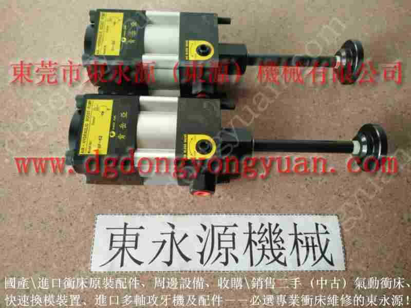 重庆冲床配件, 冲床离合器电磁阀,PDH-120-F-L计数器