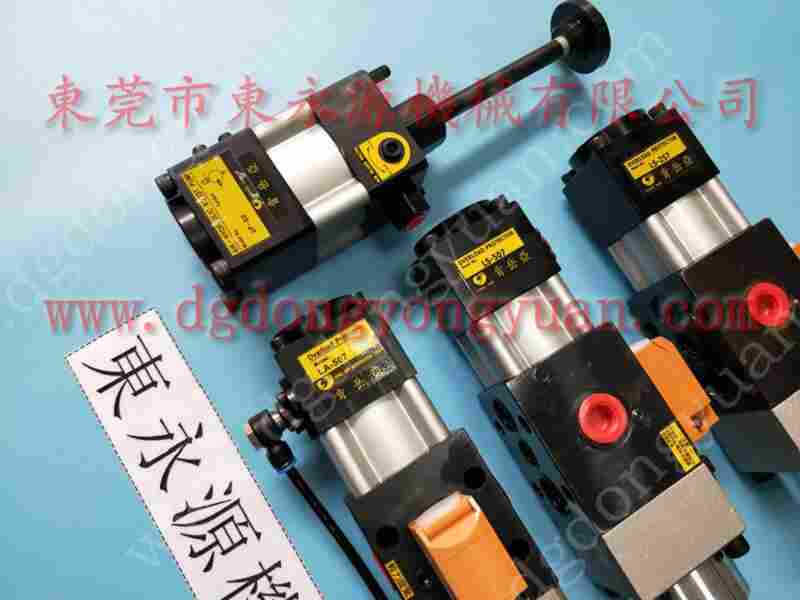 协易 冲床自动化设备，自动喷油设备批发 找 东永源