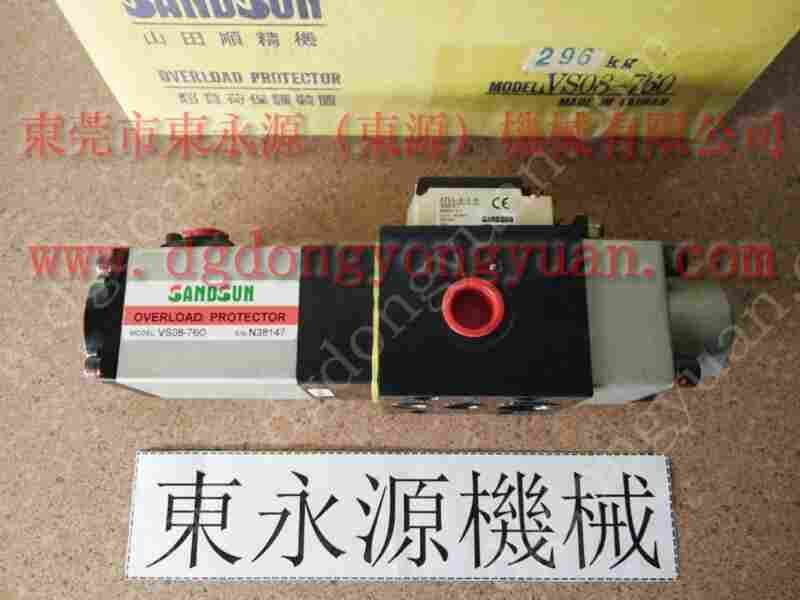 STD-250S冲床配件，離合板 找  东永源