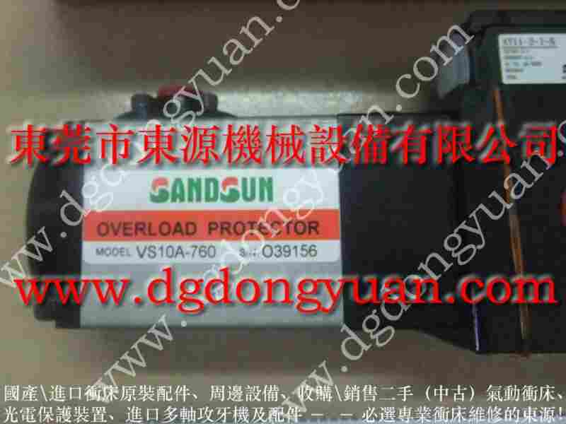 福建 冲床维修，离合器刹车轮气封 找 东永源