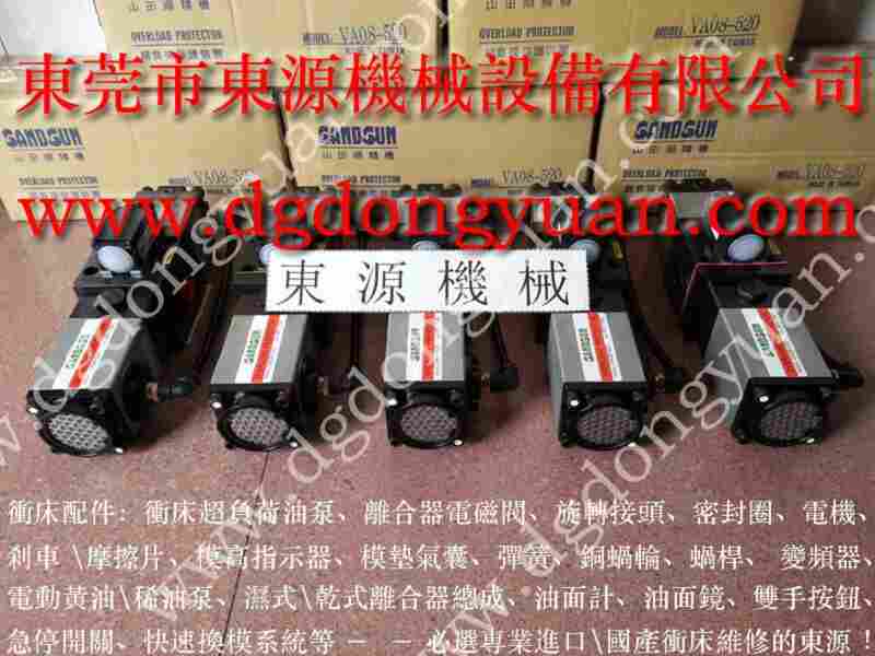 佛山冲床配件, 冲床自动喷油机,批发MVS-3506JYCG阀