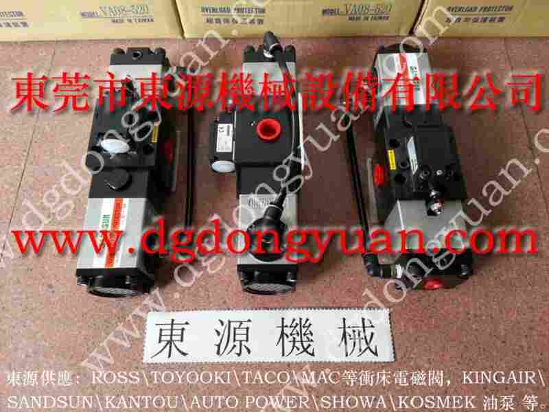 江门冲床配件， 冲床PLC维修，耐用的扬力冲床过载泵 